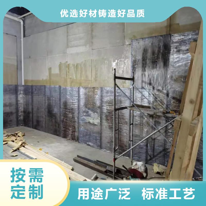 铅皮在线报价