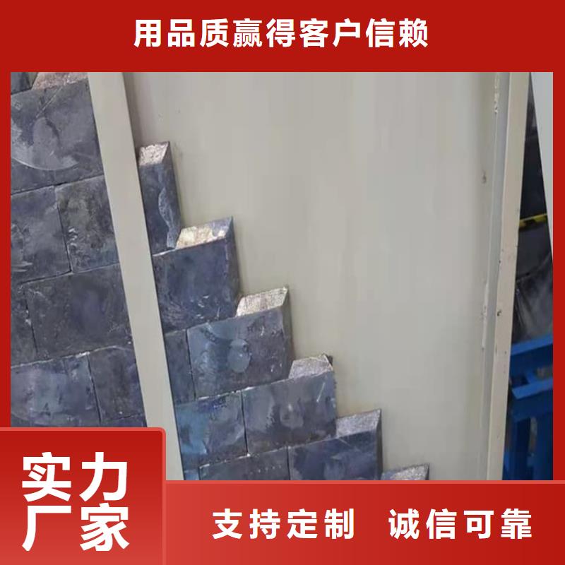 射线防护铅板原厂直销