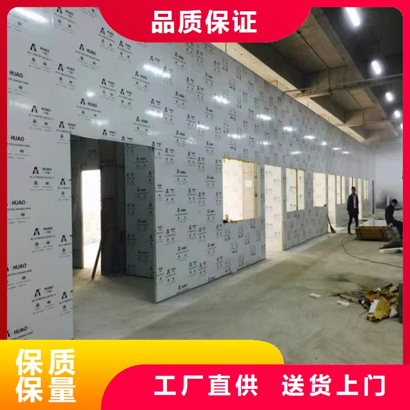 CT室机房防护铅板厂家直销