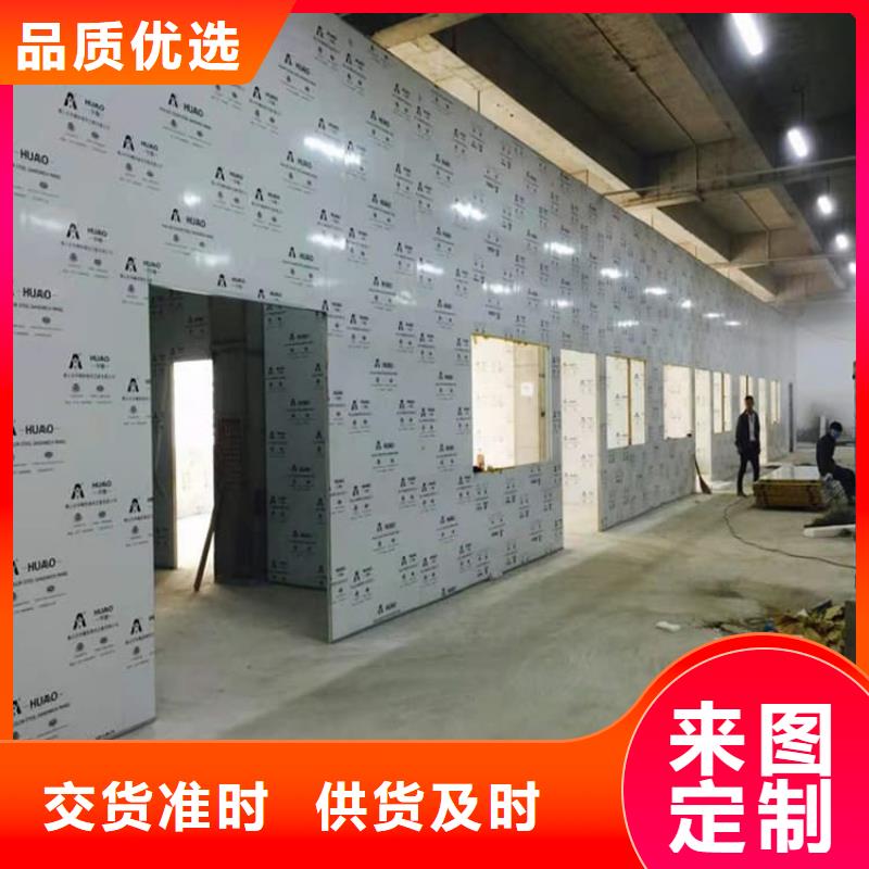 性价比高的铅板3mmpb厂家