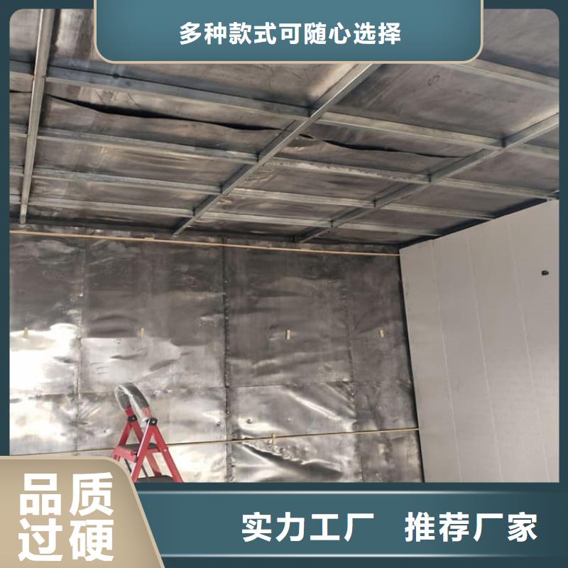 性价比高的铅板3mmpb厂家