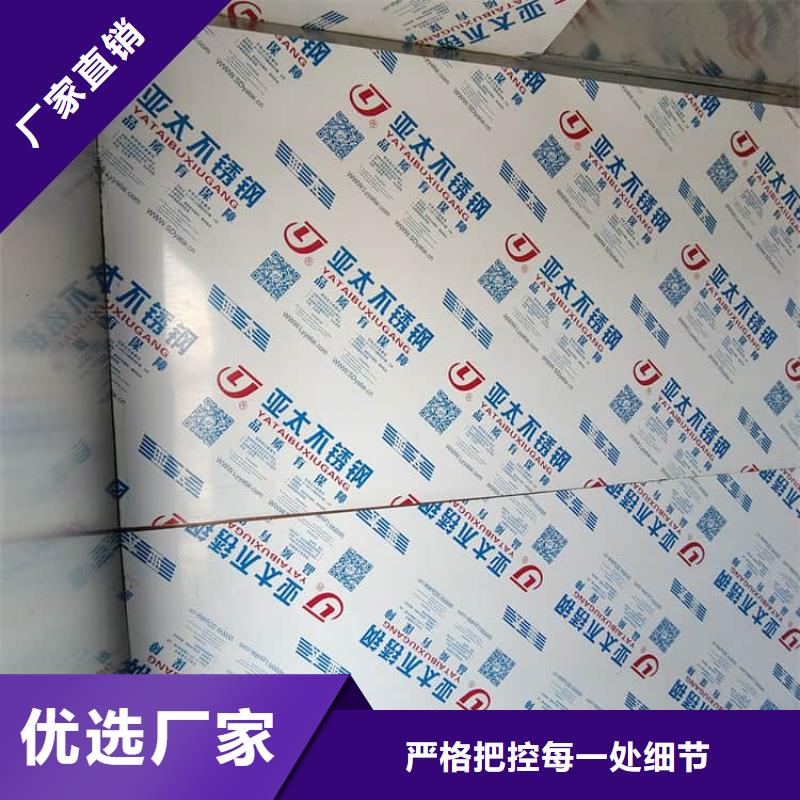 不锈钢防护铅房厂家【不锈钢防护铅房吧】