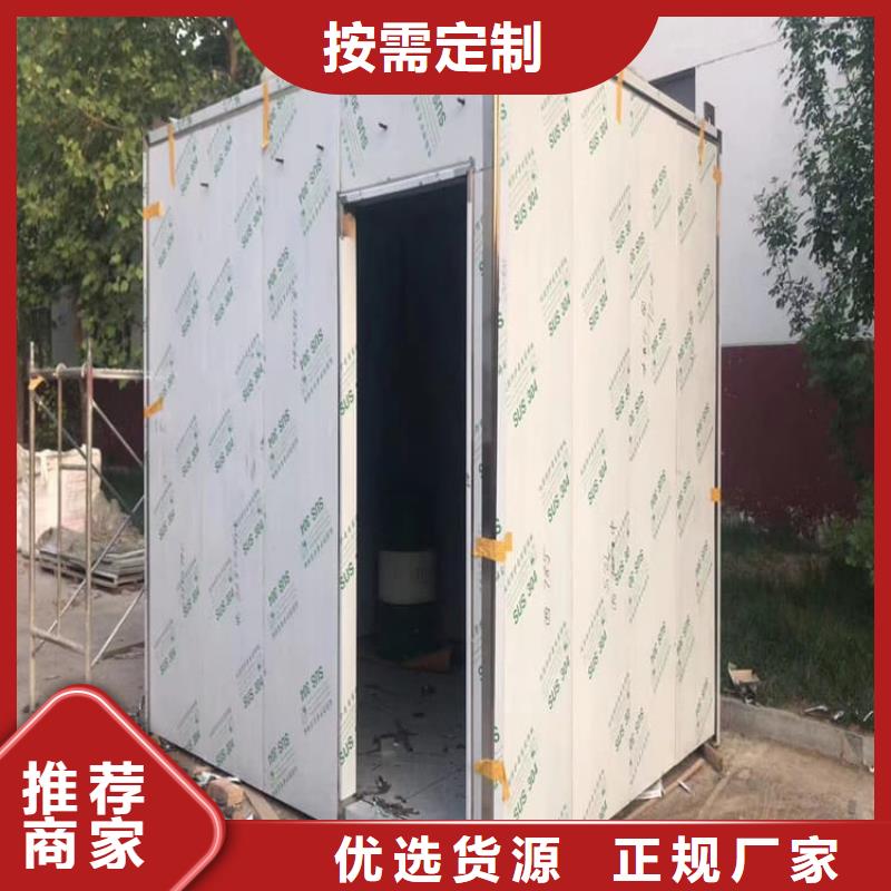 3当量铅房-3当量铅房现货供应