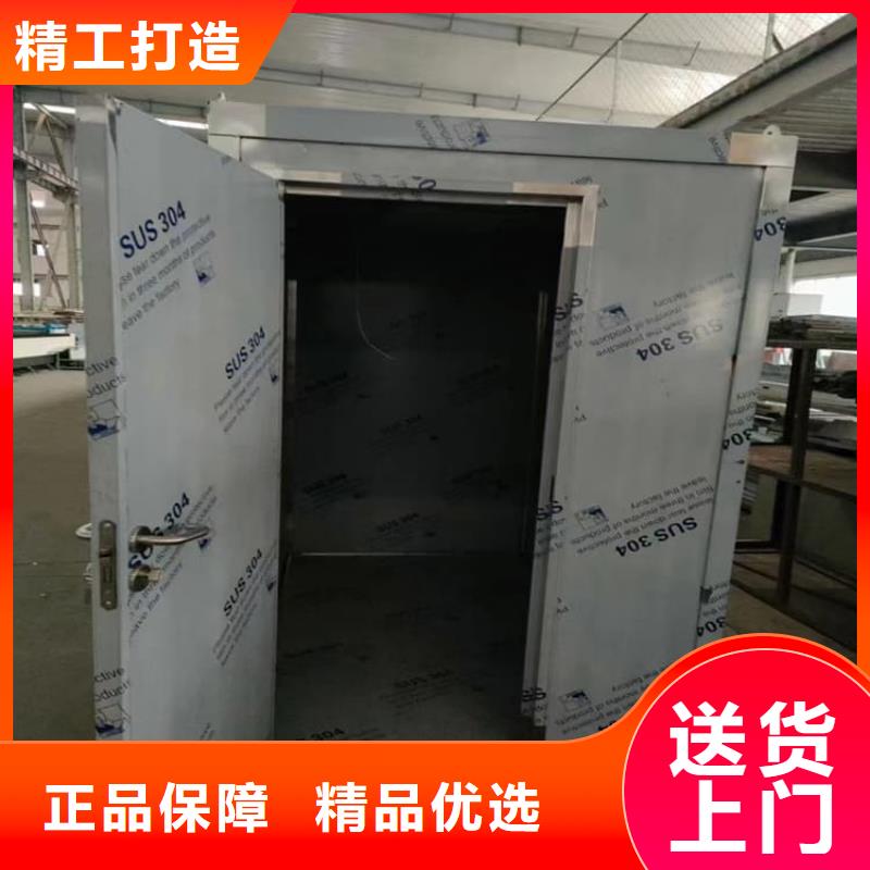 全景口腔CT铅房厂家实力雄厚