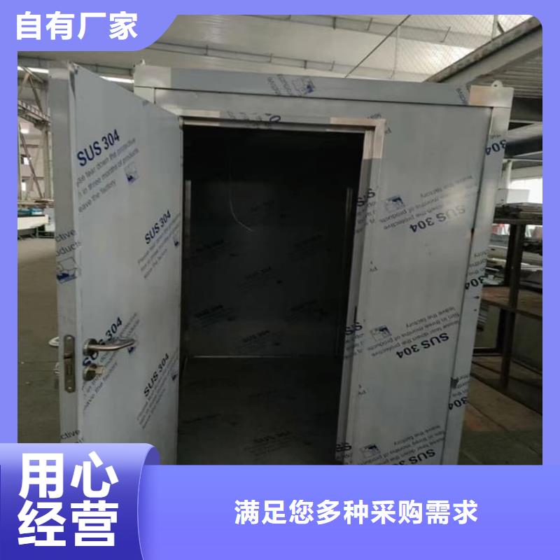 全套口腔ct铅房定制