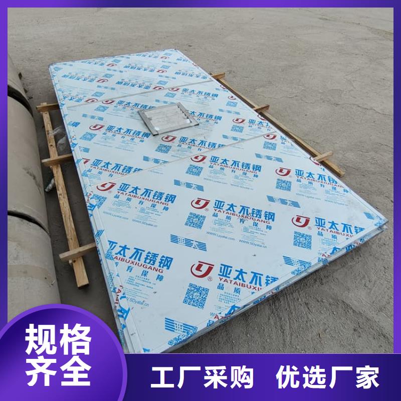 4当量铅房质量可靠