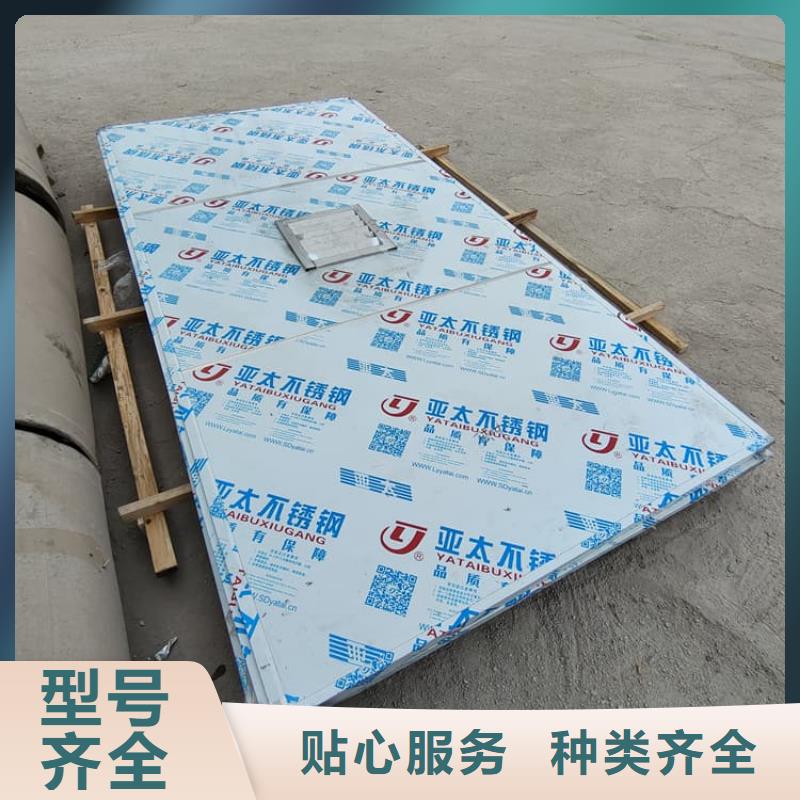 口腔防护铅房制作材料