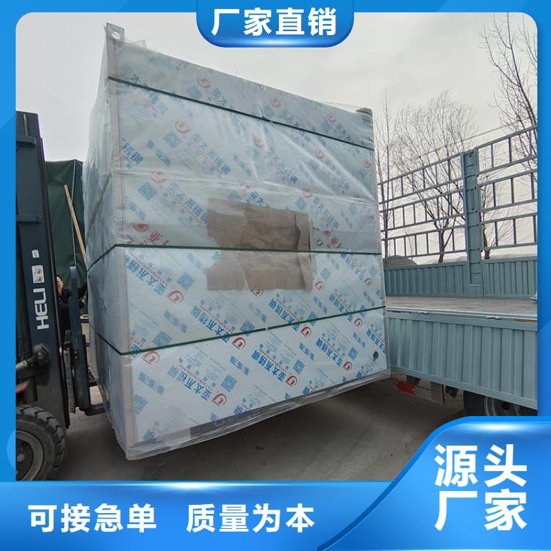 供应全景铅房的公司
