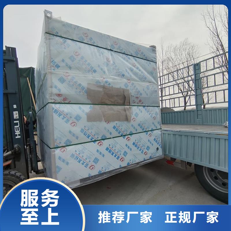 固定式铅房报价格