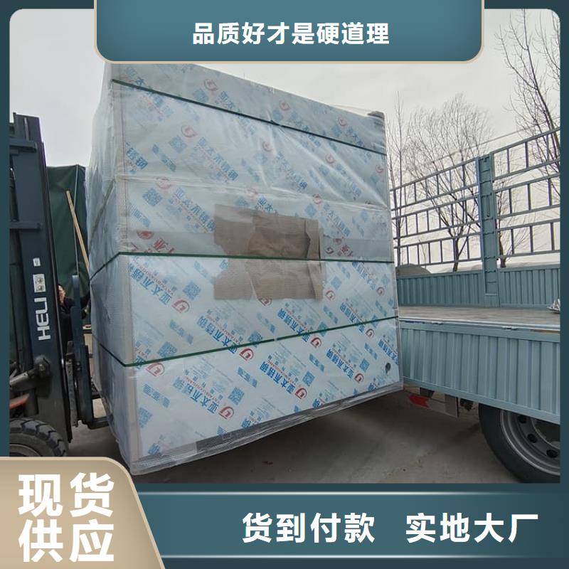 选购全景铅房全国统一价