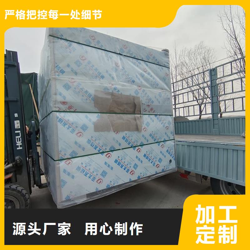 组装室铅房、组装室铅房价格