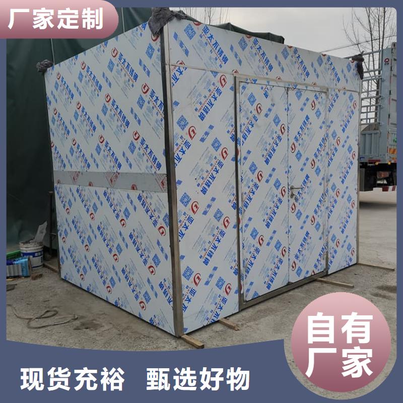 采购全景铅房-实体厂家可定制