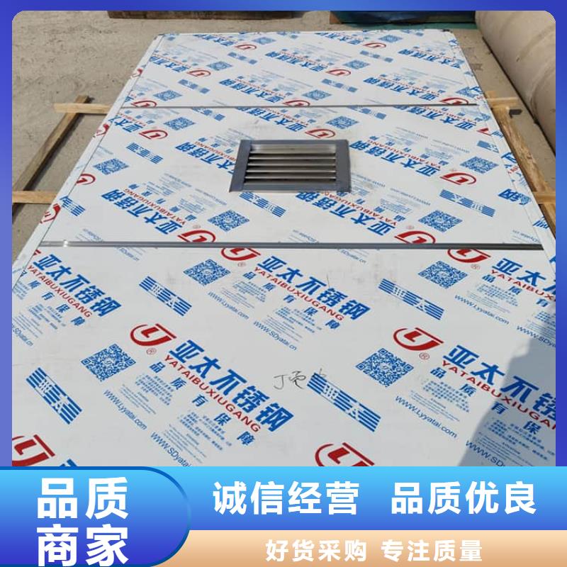 口腔防护铅房供应商