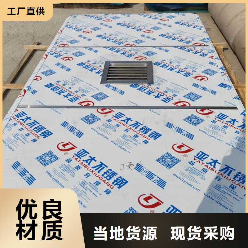DR室铅房质量保真