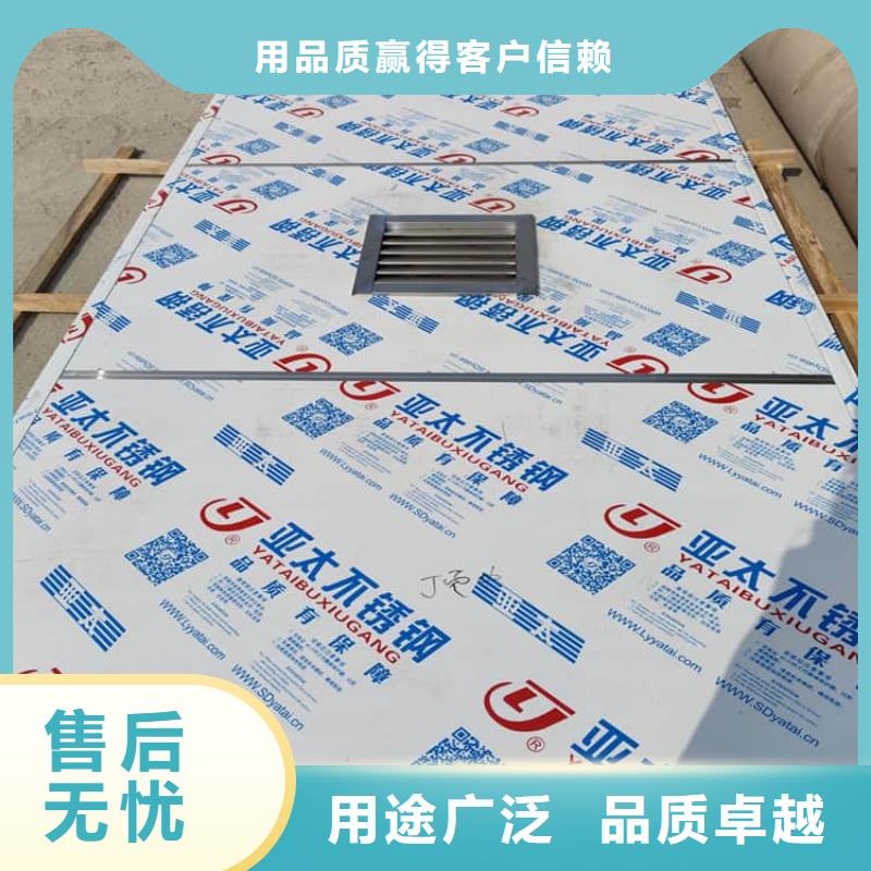 全套口腔ct铅房定制