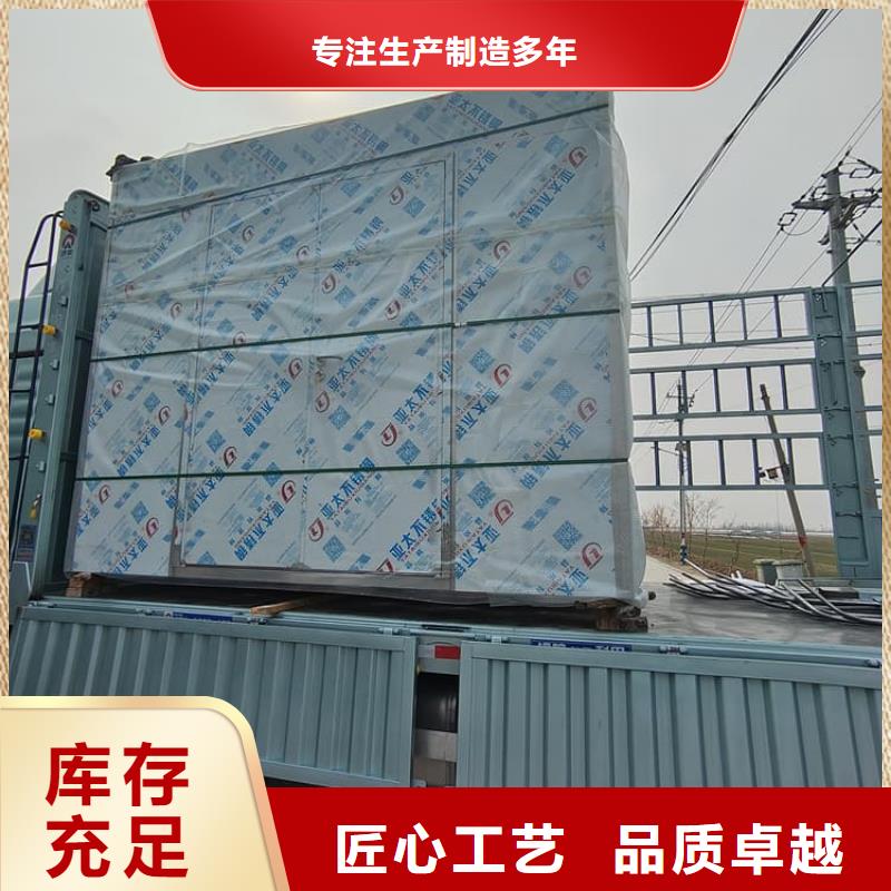 2当量铅房-2当量铅房品牌厂家