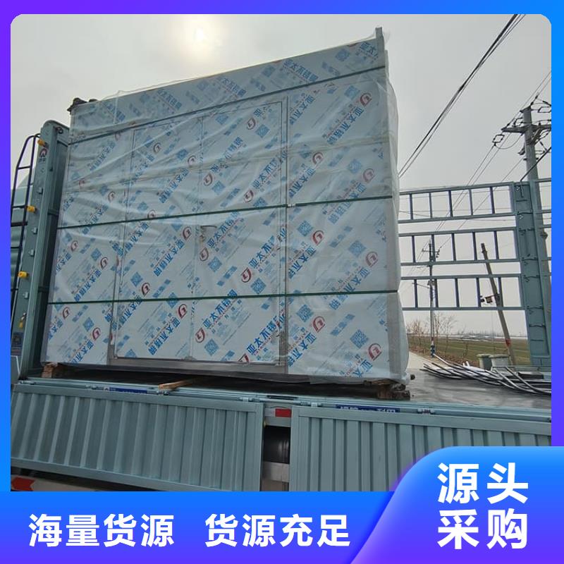 DR室铅房质量保真