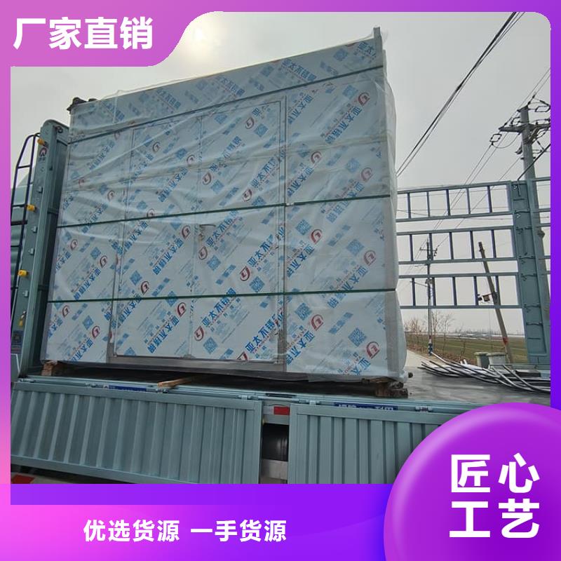 口碑好的全景口腔CT铅房供货商