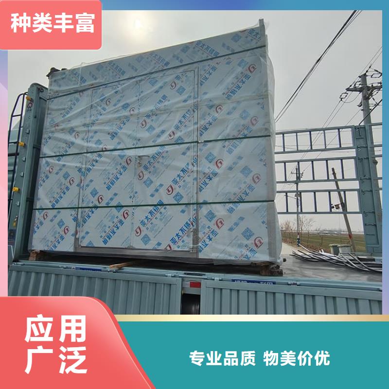 供应DR室铅房_实力厂家