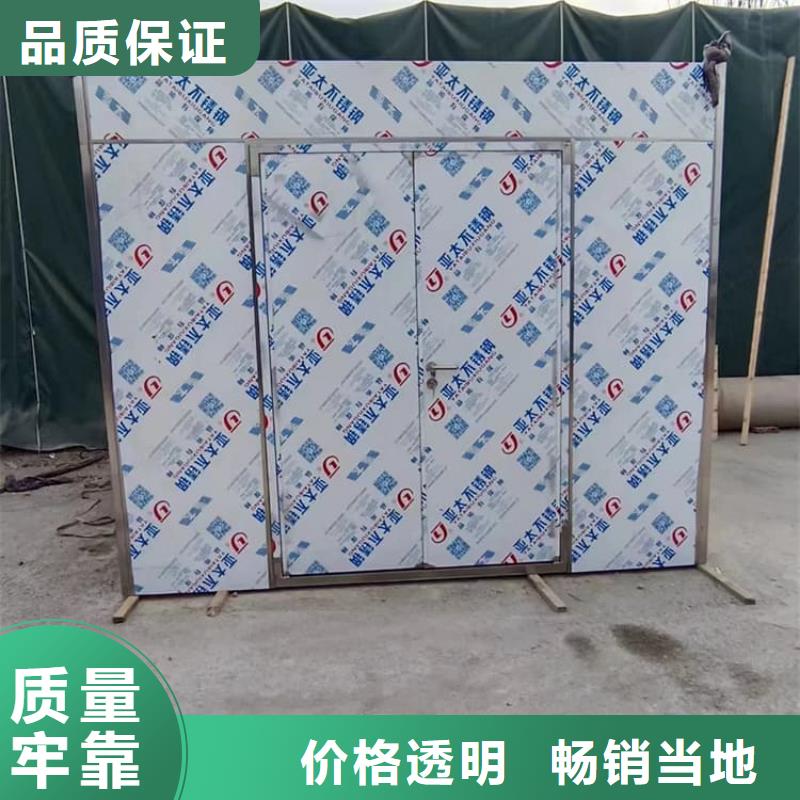 不锈钢防护铅房、不锈钢防护铅房厂家-库存充足