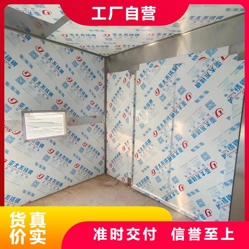 固定式铅房规格全可满足不同需求