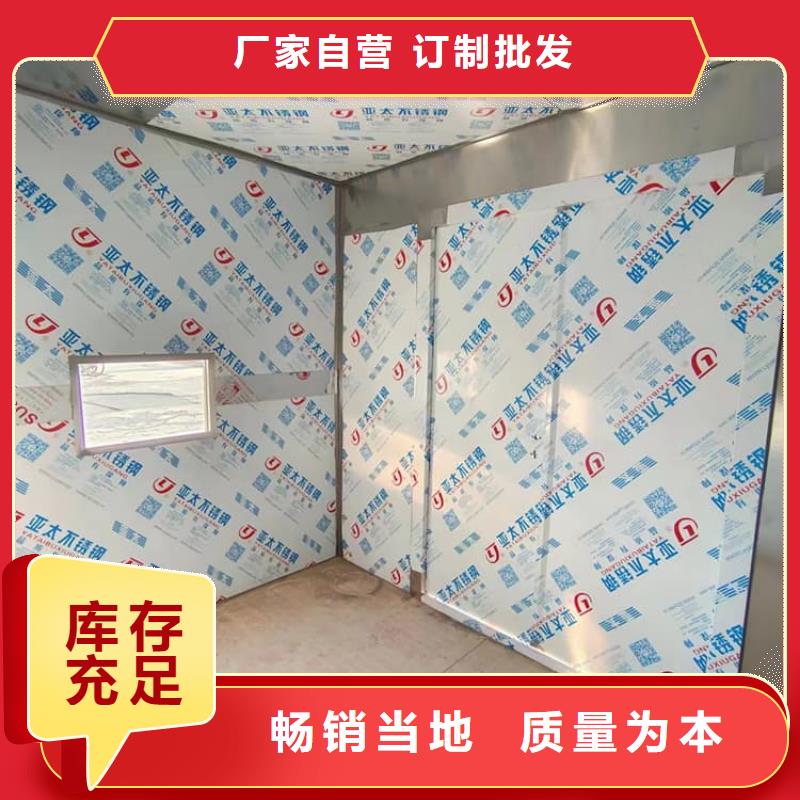 X光室铅房质量保证老牌厂家