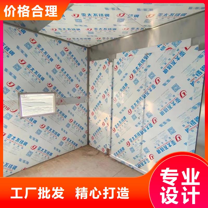 铅房2mmpb实力厂商
