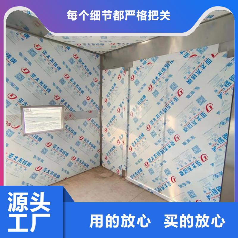 供应不锈钢铅房_优质厂家