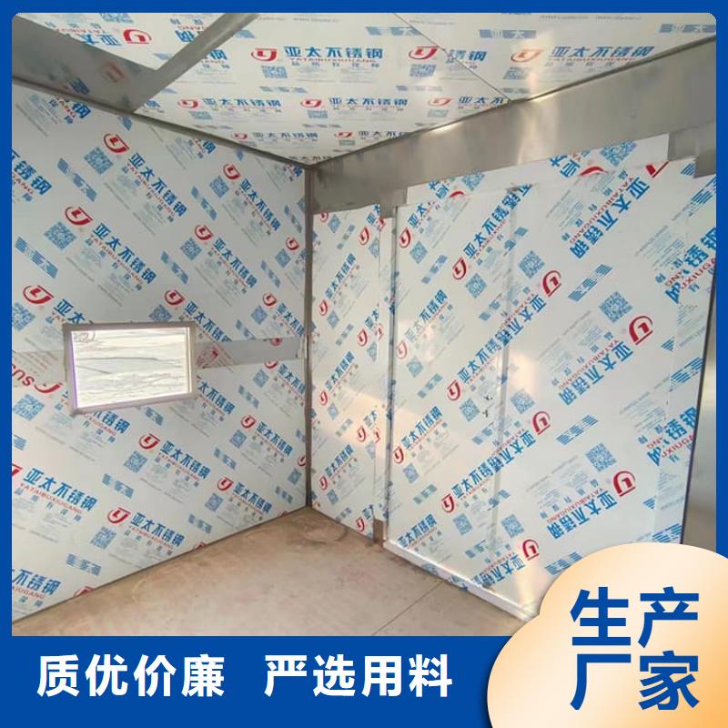 口腔防护铅房获取报价