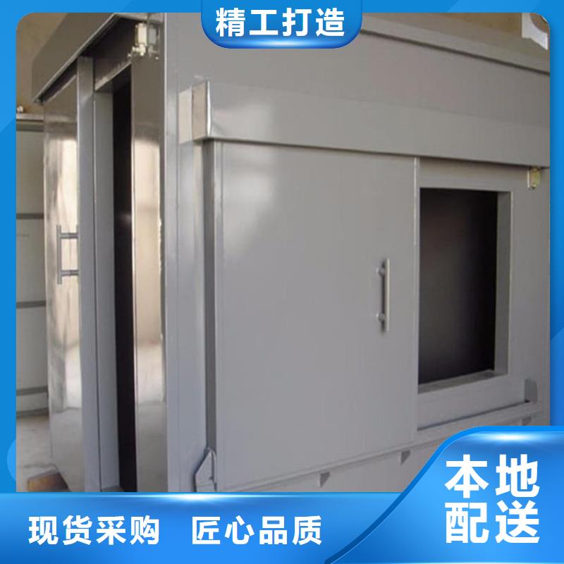 拼接铅房质检合格
