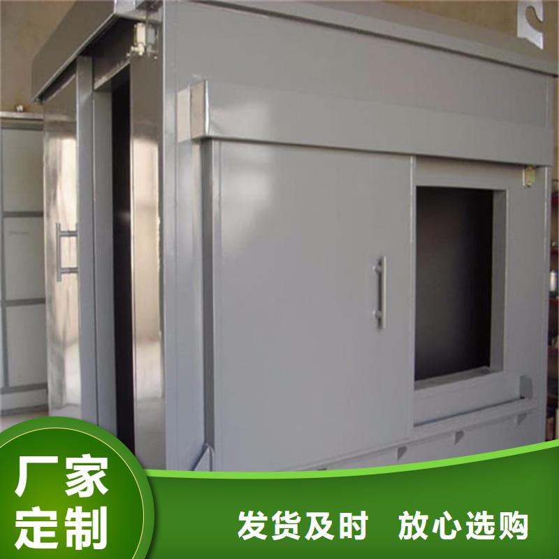 X光室铅房生产厂家|X光室铅房定制