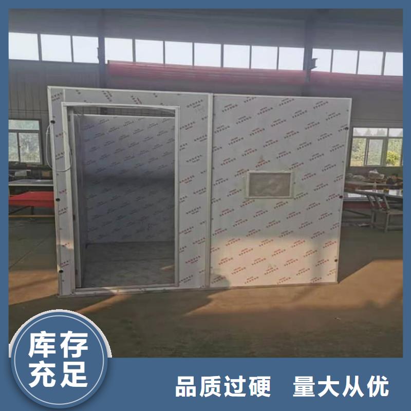 4当量铅房实力厂家放心选择！