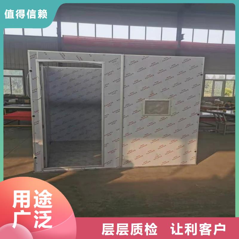 辐射铅房放心选