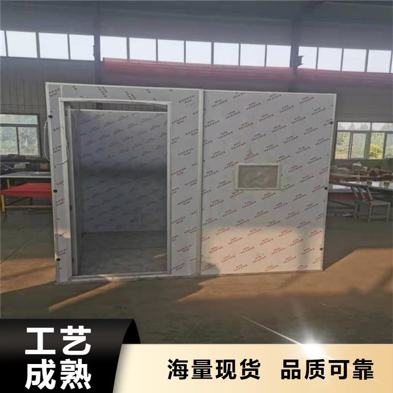 4当量铅房大型生产厂家