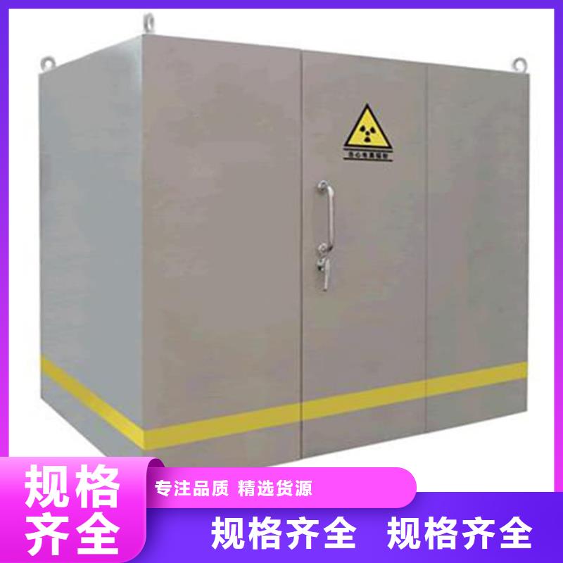 供应不锈钢铅房_优质厂家
