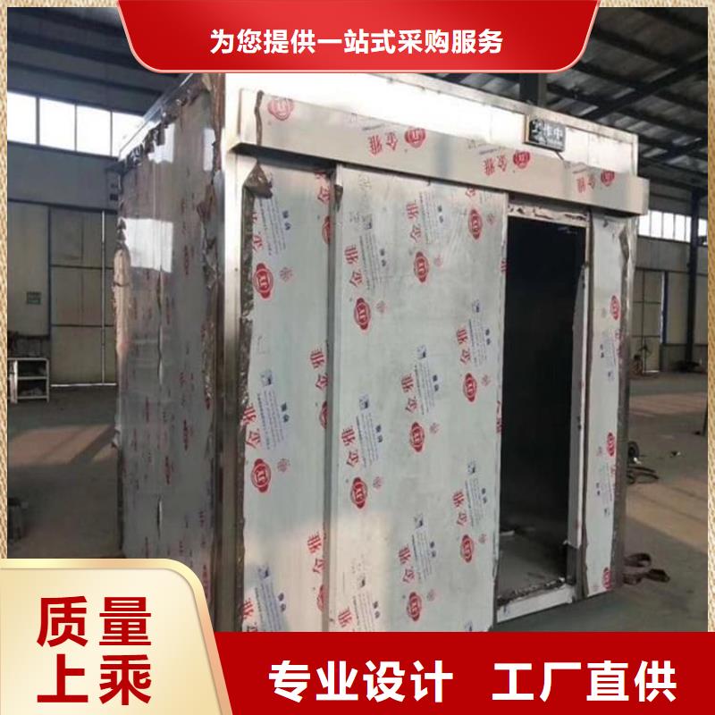 一体式铅房全国供货
