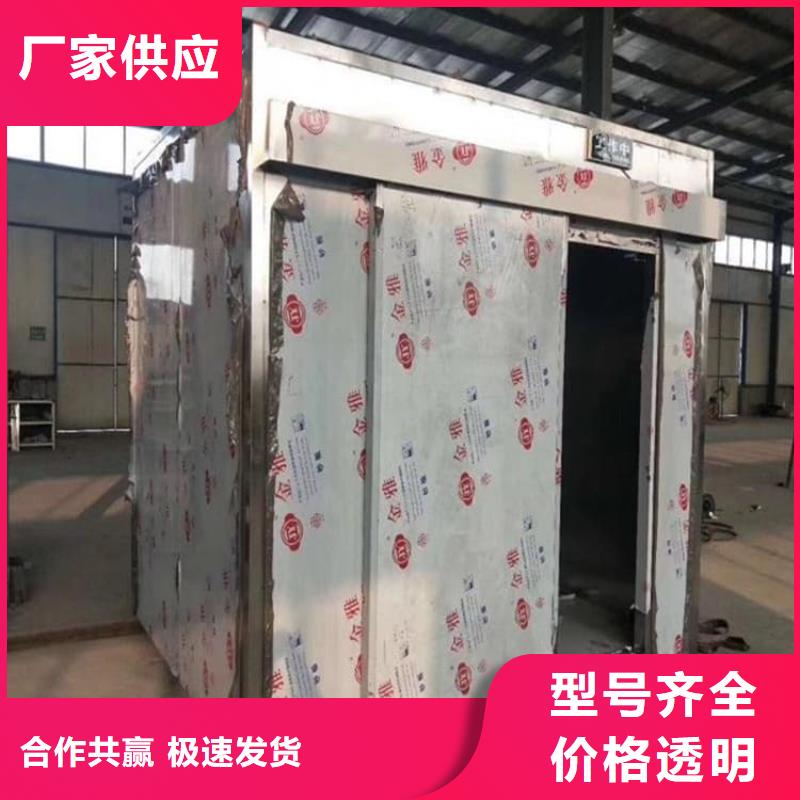 3当量铅房批发厂家