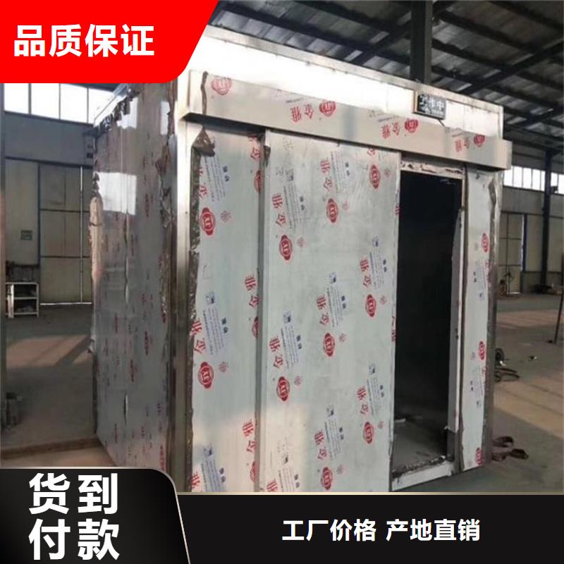 全景口腔CT铅房