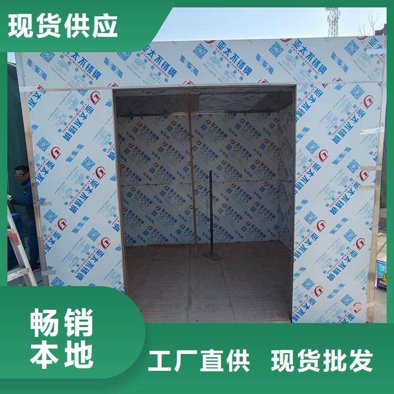 销售拼接铅房_优质厂家