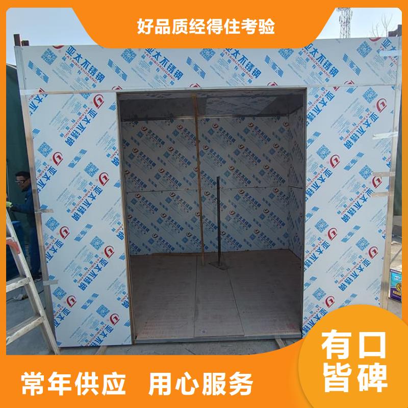 全景口腔CT铅房厂家实力雄厚
