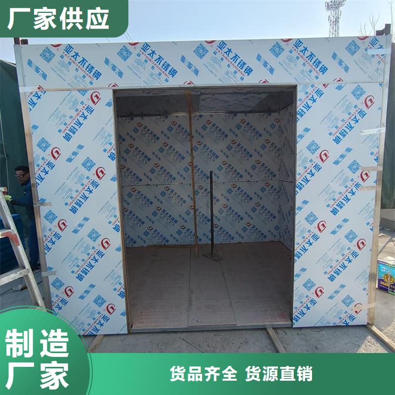 不锈钢防护铅房可按需定做