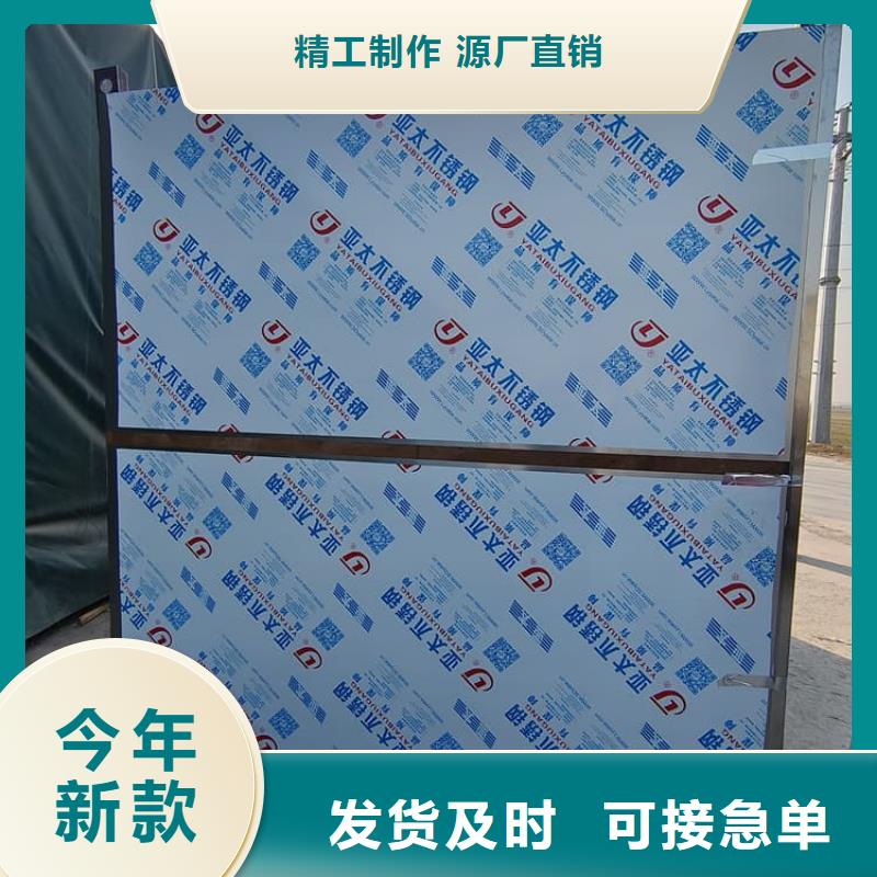 CT室防辐射铅房-CT室防辐射铅房供应