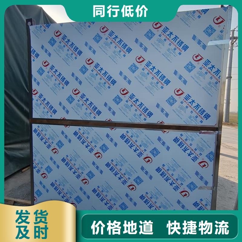 铅房3mmpb便宜耐用