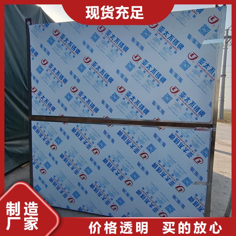 固定式铅房质量上乘厂家
