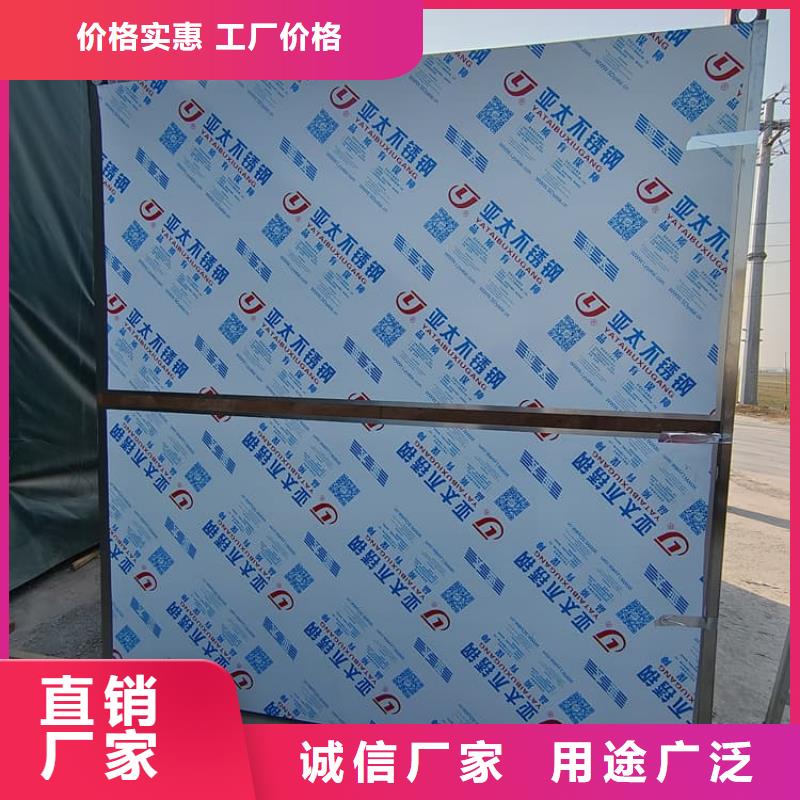 全景铅房如何挑选
