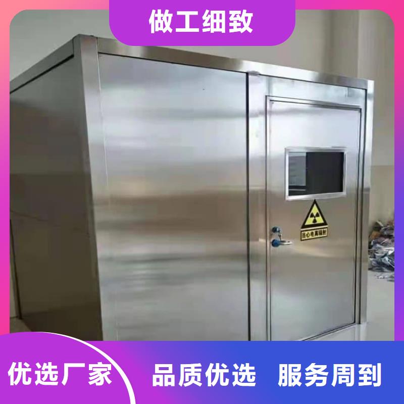 全景铅房工厂直营
