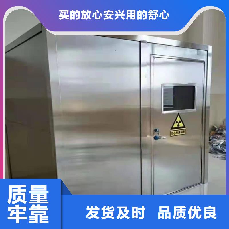 优质全景口腔CT铅房的公司