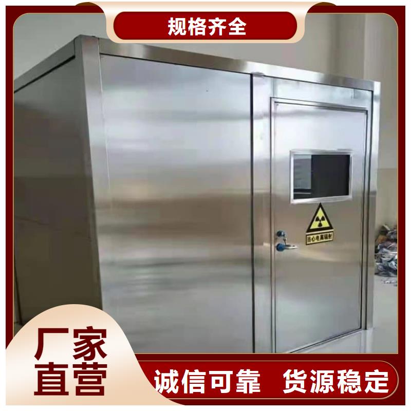 3当量铅房排行