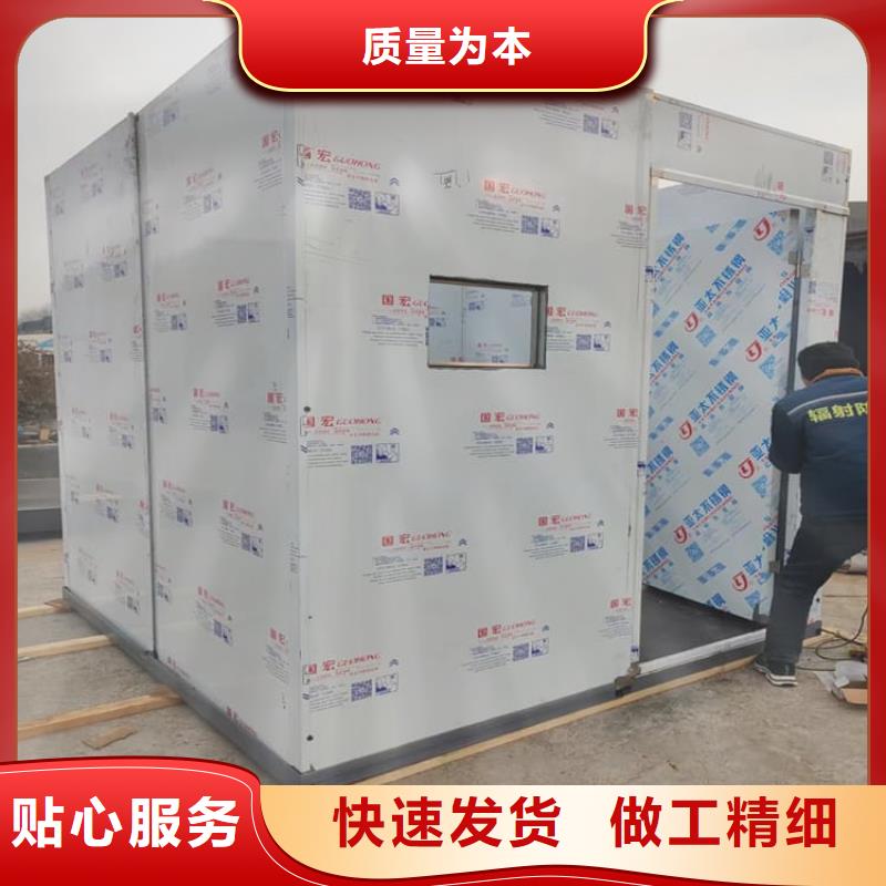 固定式铅房报价格
