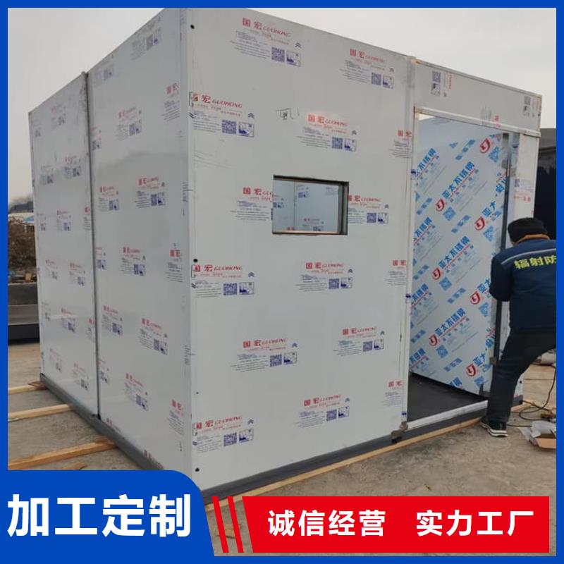 全景铅房、全景铅房生产厂家-型号齐全